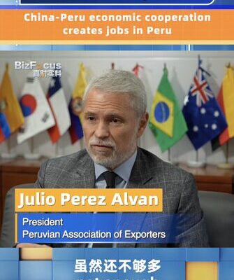 China-Peru Trade Boom Creates Jobs 🇨🇳🇵🇪 China_Peru_Trade_Boom_Creates_Jobs_____ video poster