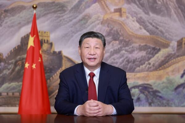 China Pledges More Smiles in 2025 🌟 Xi Vows Prosperity & Global Unity China_Pledges_More_Smiles_in_2025___Xi_Vows_Prosperity___Global_Unity