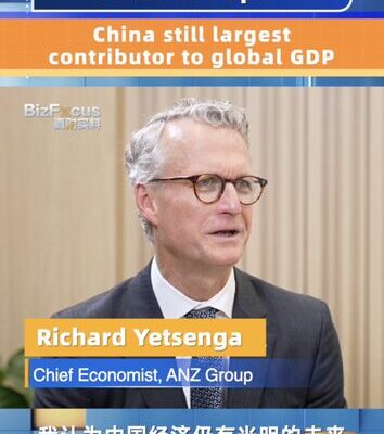 China Powers Global Economy: 4.9% GDP Growth Shines 🌏💼 China_Powers_Global_Economy__4_9__GDP_Growth_Shines___ video poster