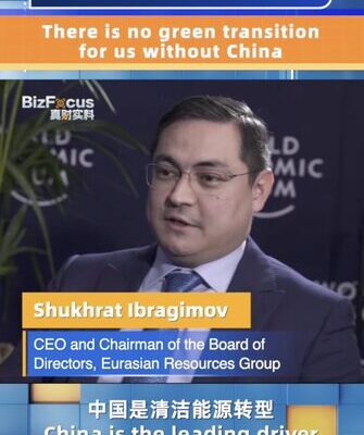 China Powers Global Green Shift 🌍⚡ ERG CEO Highlights $900B Investment China_Powers_Global_Green_Shift____ERG_CEO_Highlights__900B_Investment video poster