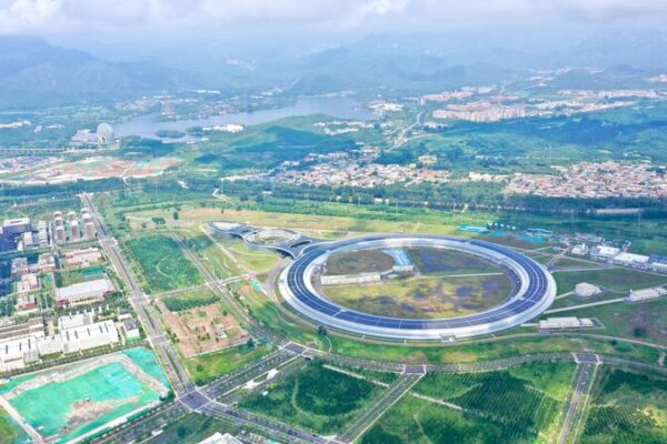 China_Powers_Up_Breakthrough_in_Next_Gen_Science_with_HEPS_Facility___