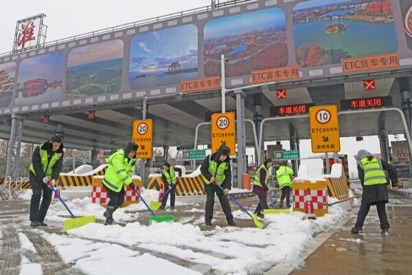 China_Preps_for_Winter_Blitz_____with_Spring_Festival_Travel_Surge_Looming