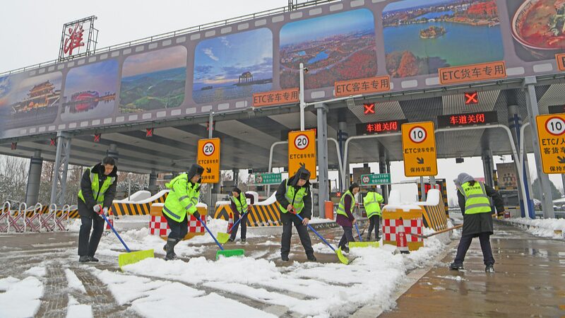 China_Preps_for_Winter_Blitz_____with_Spring_Festival_Travel_Surge_Looming