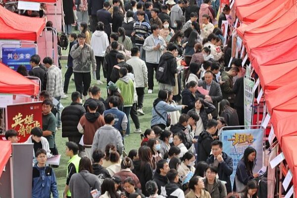 China Prioritizes High-Quality Employment & Job Creation 🌟👩💼 China_Prioritizes_High_Quality_Employment___Job_Creation____