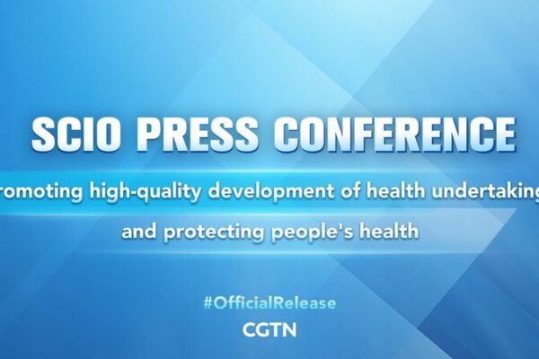 China Prioritizes Public Health in New High-Quality Development Push 🌏👩⚕️ China_Prioritizes_Public_Health_in_New_High_Quality_Development_Push_____ video poster