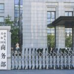 China_Probes_EU_Dairy_Subsidies___