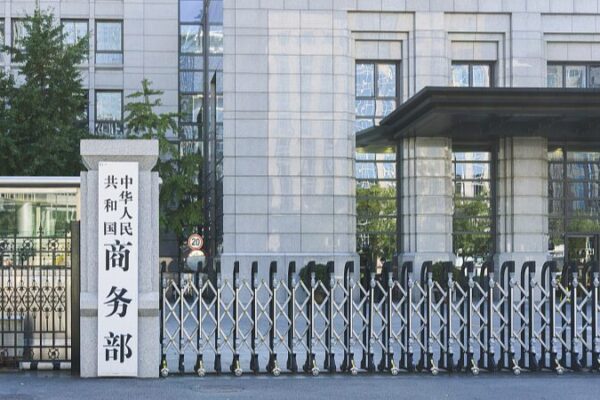 China Probes EU Dairy Subsidies ๐๐ผ China_Probes_EU_Dairy_Subsidies___