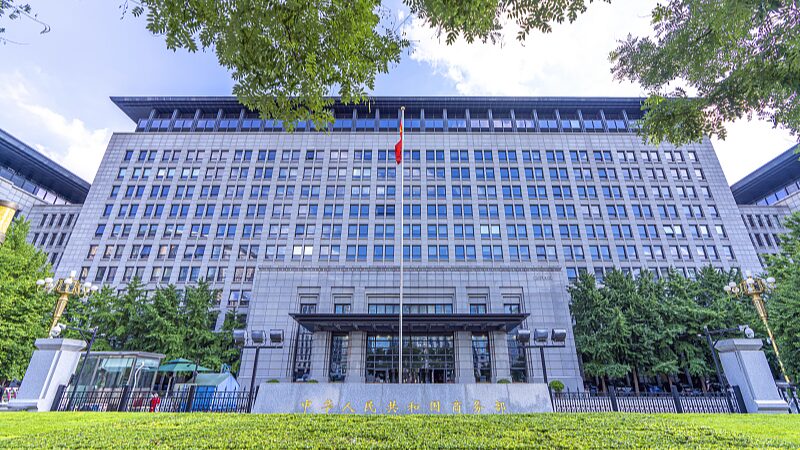 China_Probes_U_S__Firm_Over_Xinjiang_Cotton_Allegations___ - 🌍NewspaperAmigo – Your Global News Buddy 🗞️ China_Probes_U_S__Firm_Over_Xinjiang_Cotton_Allegations___