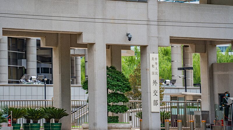 China_Protests_US_Over_Taiwan_Leader_s_Stopover_in_Hawaii____