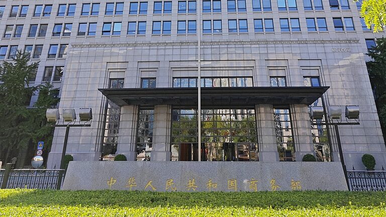 China_Pushes_Back_on_EU_Brandy__WTO_Compliant_Trade_Measures_in_Action____