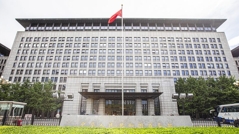 China_Pushes_Dialogue_as_EU_Trade_Tensions_Heat_Up___ - 🌍NewspaperAmigo – Your Global News Buddy 🗞️ China_Pushes_Dialogue_as_EU_Trade_Tensions_Heat_Up___