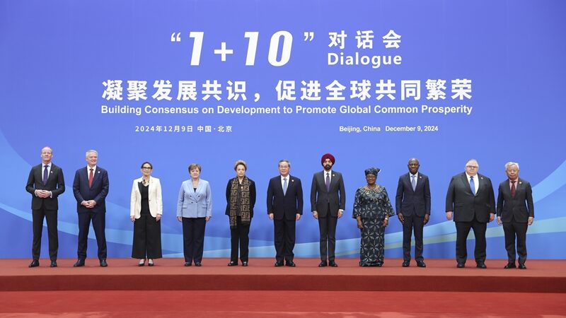China_Pushes_Global_Economic_Unity_at_High_Stakes_Beijing_Summit___