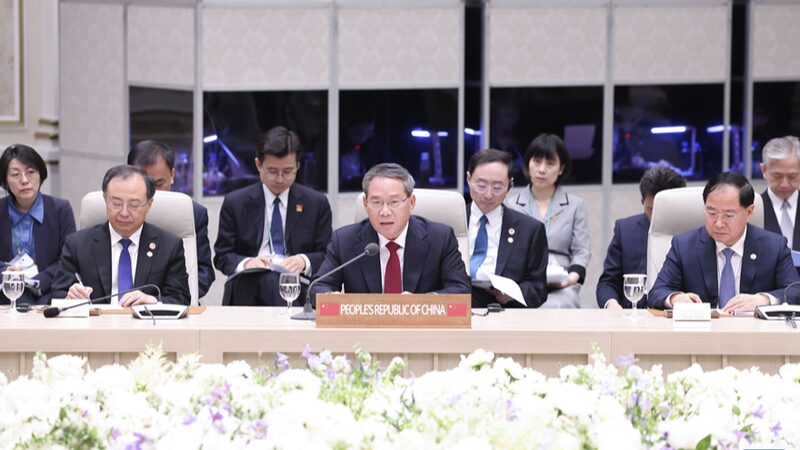 China_Pushes_to_Restart_FTA_Talks_with_Japan___ROK___ - 🌍NewspaperAmigo – Your Global News Buddy 🗞️ China_Pushes_to_Restart_FTA_Talks_with_Japan___ROK___