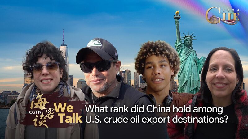 China_Ranks_2nd_in_U_S__Oil_Exports_Amid_Trade_Dynamics___ video poster