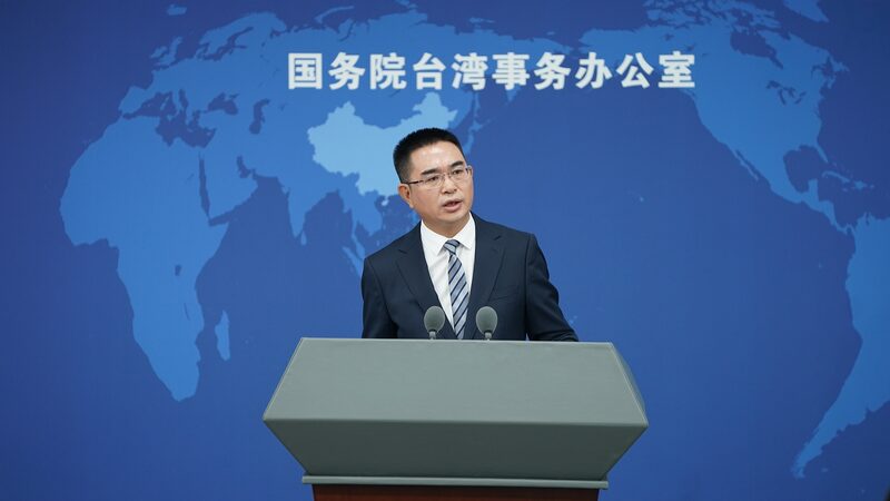 China_Reaffirms_One_China_Principle_Amid_UN_Resolution_Debate___