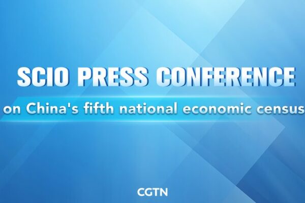 China Reveals Results of 2023 5th National Economic Census 📊✨ China_Reveals_Results_of_2023_5th_National_Economic_Census___