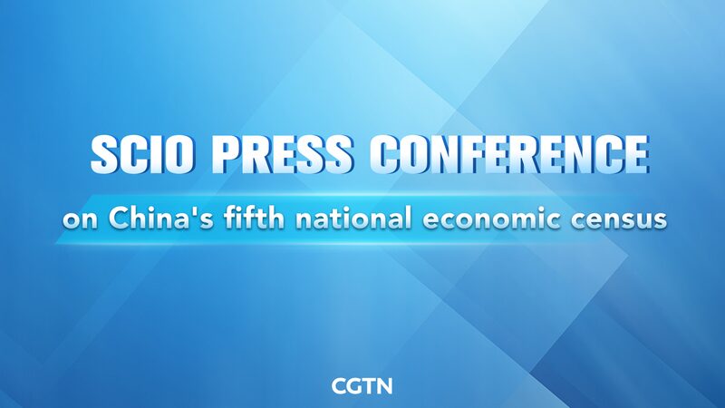 China_Reveals_Results_of_2023_5th_National_Economic_Census___