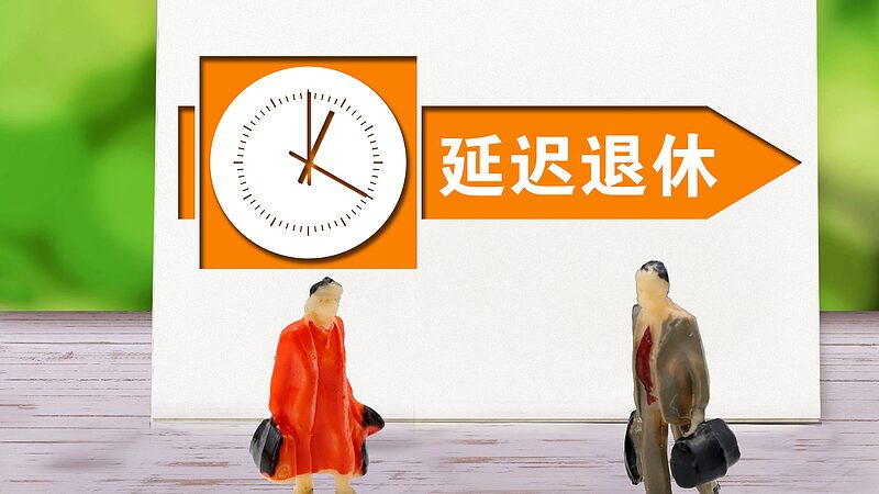 China_Rolls_Out_Flexible_Retirement_System_to_Empower_Workers___