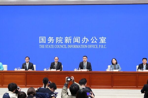 China Rolls Out New Policies to Attract Global Investors 🌏💼 China_Rolls_Out_New_Policies_to_Attract_Global_Investors___