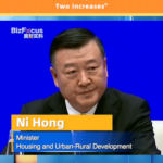 China_Rolls_Out_New_Property_Policies_to_Boost_Real_Estate_Market____ video poster
