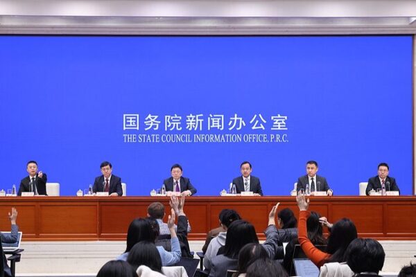China Rolls Out Red Carpet for Global Investors ๐๐ผ China_Rolls_Out_Red_Carpet_for_Global_Investors___