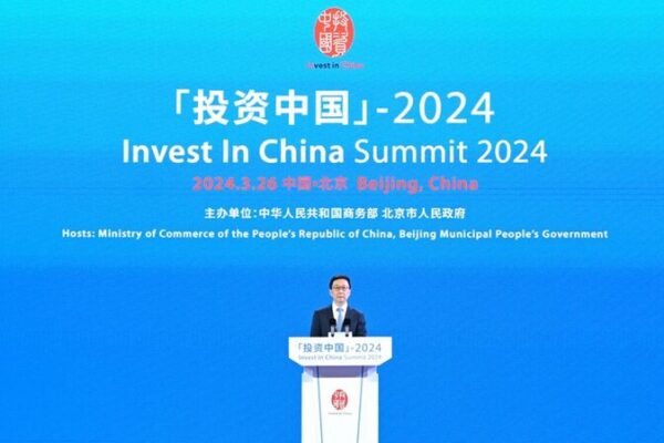 China Rolls Out Red Carpet for Global Investors 🌏💼 China_Rolls_Out_Red_Carpet_for_Global_Investors___