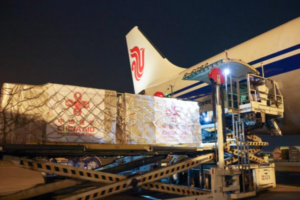 China Rushes Aid to Vanuatu After 7.3 Quake ππ China_Rushes_Aid_to_Vanuatu_After_7_3_Quake___