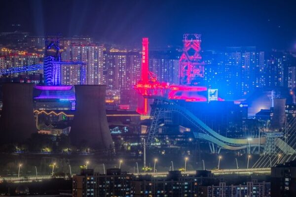🚀 China Sci-Fi Conference 2024: Where Dreams Meet Innovation 🌌 __China_Sci_Fi_Conference_2024__Where_Dreams_Meet_Innovation__