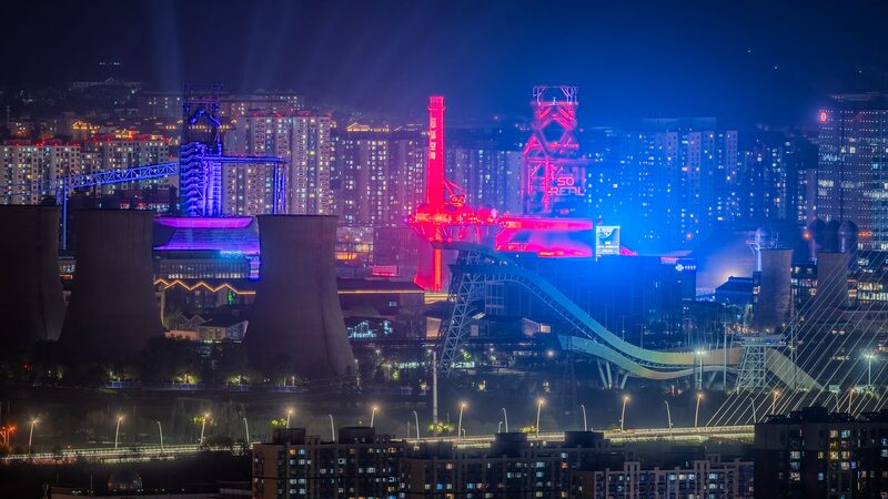 __China_Sci_Fi_Conference_2024__Where_Dreams_Meet_Innovation__