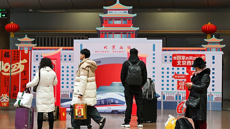 China_Sees_Drop_in_Respiratory_Illnesses_Ahead_of_Lunar_New_Year____