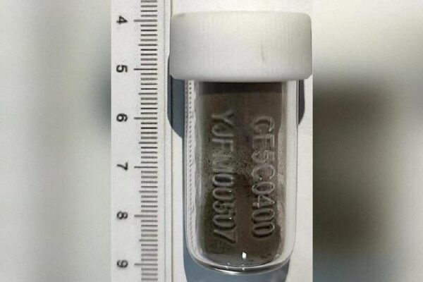 China_Shares_Moon_Samples_with_Global_Researchers___
