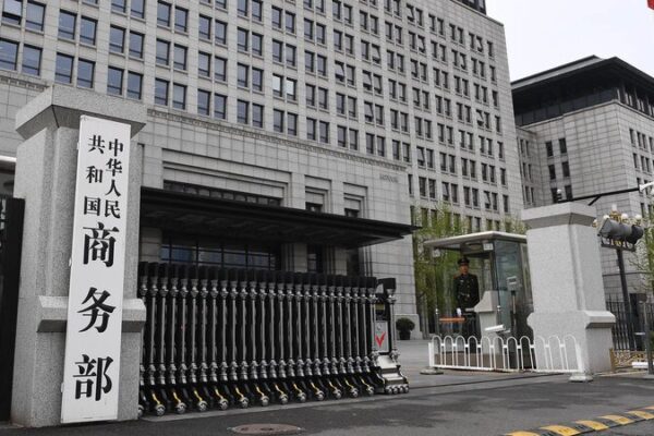 China Slams UK Sanctions on Firms 🚨🇨🇳🇬🇧 China_Slams_UK_Sanctions_on_Firms______