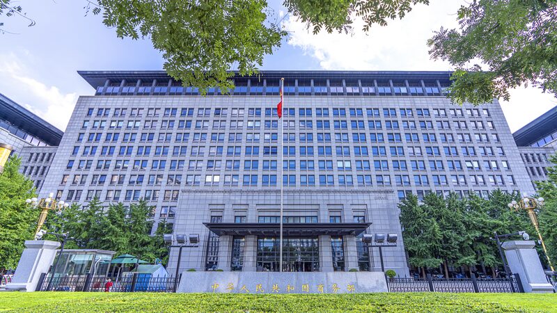 China_Slams_US_Chip_Controls_as_Trade_Tensions_Rise___ - 🌍NewspaperAmigo – Your Global News Buddy 🗞️ China_Slams_US_Chip_Controls_as_Trade_Tensions_Rise___