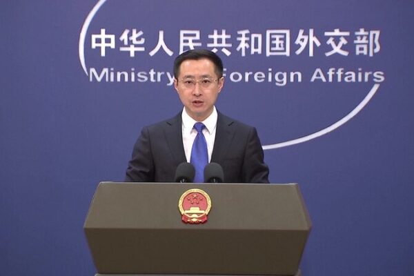 🚨 China Slams US Over Military Aid to Taiwan Region __China_Slams_US_Over_Military_Aid_to_Taiwan_Region