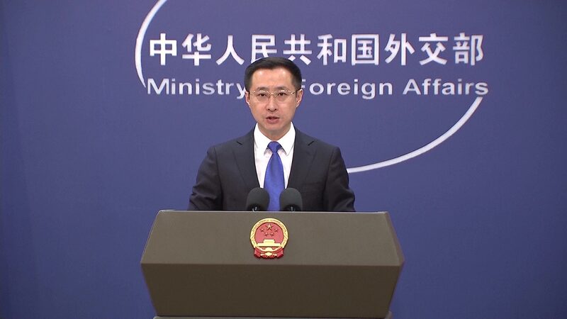 __China_Slams_US_Over_Military_Aid_to_Taiwan_Region
