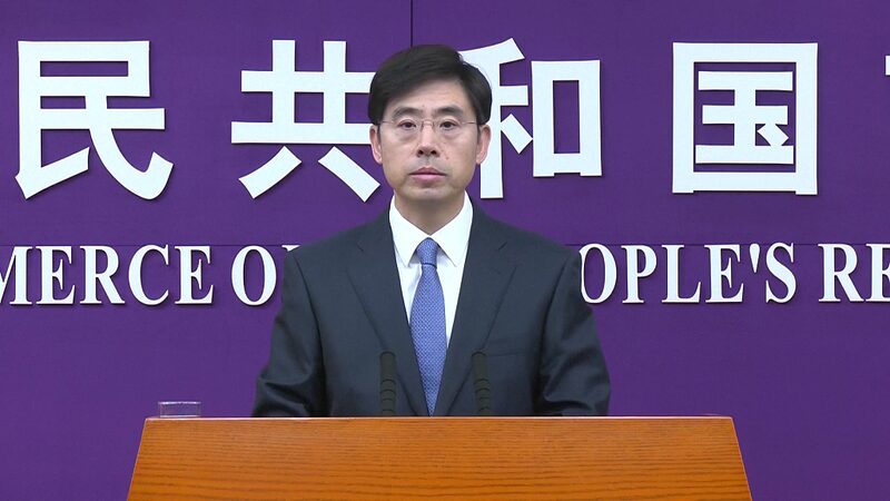 China_Slams_U_S__Chip_Policies_as__Economic_Bullying____