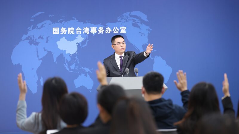 ___China_Slams_U_S__Over_Taiwan_Leader_s_Inauguration_Attendance__