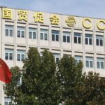 China_Slams_U_S__Trade_Restrictions___Harmful_to_Global_Economy____