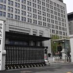 China_Slaps_Sanctions_on_10_US_Firms_Over_Taiwan_Arms_Sales_____