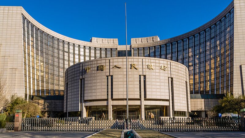 China_Slashes_Lending_Rates_to_Boost_Economy___