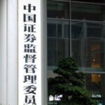 China_Slashes_Mutual_Fund_Fees__What_Young_Investors_Need_to_Know____