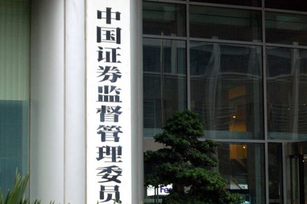 China Slashes Mutual Fund Fees: What Young Investors Need to Know 🌟📉💼 China_Slashes_Mutual_Fund_Fees__What_Young_Investors_Need_to_Know____