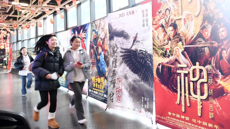 China_Smashes_Box_Office_Records_During_Spring_Festival___