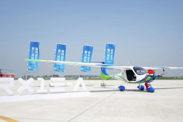 China Soars with First Homegrown Electric Aircraft ✈️💡 China_Soars_with_First_Homegrown_Electric_Aircraft____