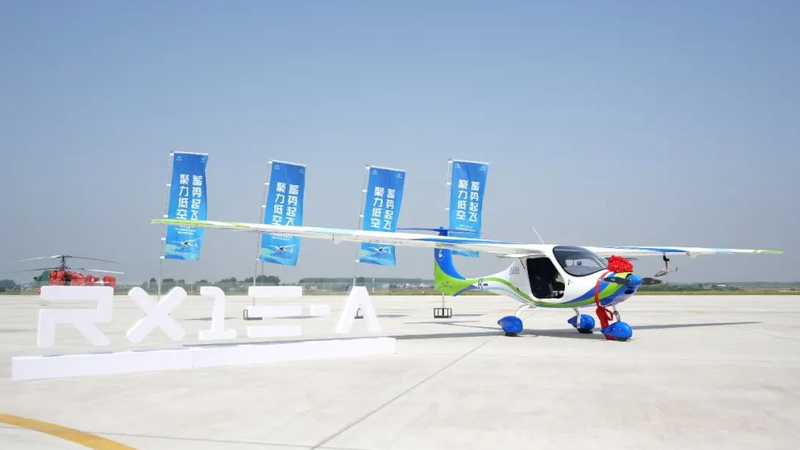 China_Soars_with_First_Homegrown_Electric_Aircraft____
