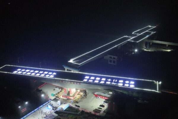 China Spins Into Action: Hefei’s Record-Breaking Swivel Bridge Completed! 🚆🌉 China_Spins_Into_Action__Hefei_s_Record_Breaking_Swivel_Bridge_Completed____