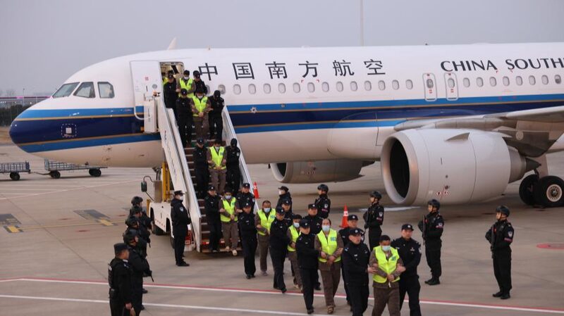 China_Steps_Up_Fight_Against_Cross_Border_Fraud___ - 🌍NewspaperAmigo – Your Global News Buddy 🗞️ China_Steps_Up_Fight_Against_Cross_Border_Fraud___