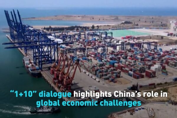 🌐 China Steps Up in Global Economy: What You Need to Know __China_Steps_Up_in_Global_Economy__What_You_Need_to_Know video poster