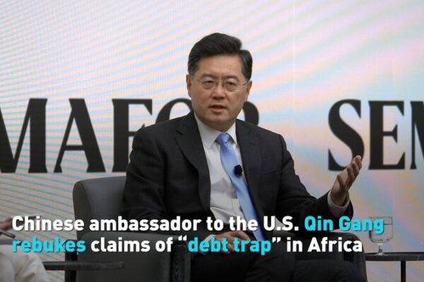 🌍 China Stresses Africa as Hub for Global Collaboration, Not Rivalry __China_Stresses_Africa_as_Hub_for_Global_Collaboration__Not_Rivalry video poster
