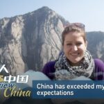 China_Surpasses_Expectations__NY_Filmmaker_Shares_Her_Story____ video poster